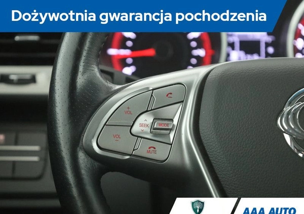 SsangYong Tivoli cena 43000 przebieg: 131390, rok produkcji 2016 z Okonek małe 301